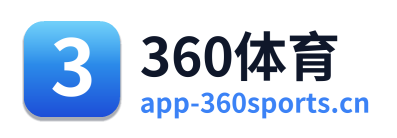 360体育 Logo